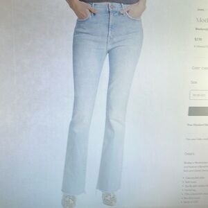 MOTHER WEEKENDER FRAY FLARED JEANS